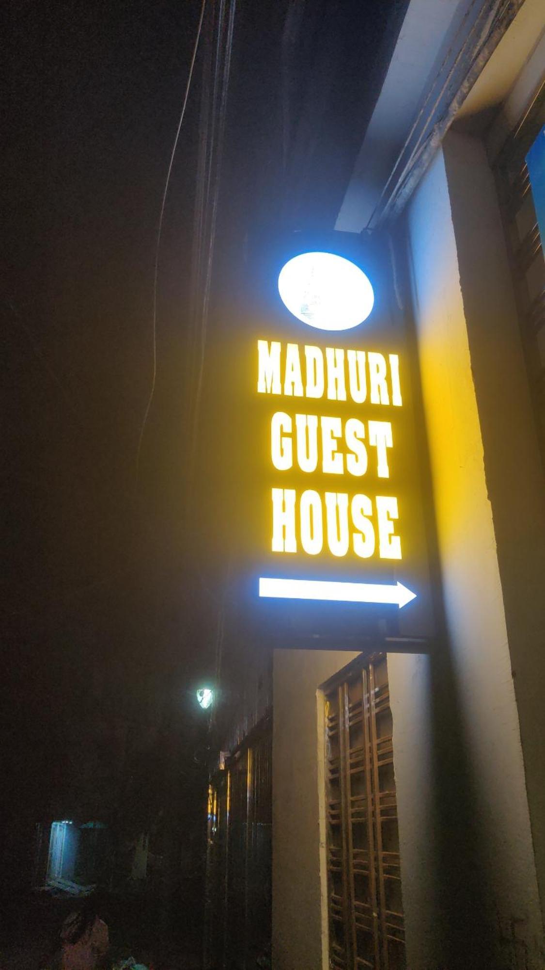 Madhuri Guest House Váránasí Exteriér fotografie
